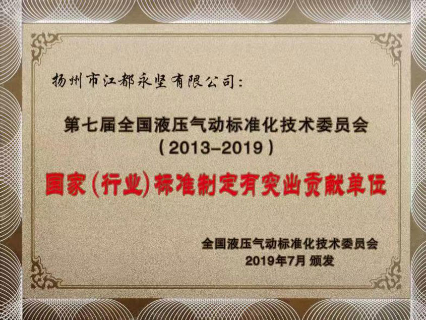 資質(zhì)